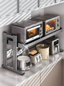 DOOPO | Extended Multi-functional Appliance Storage Rack