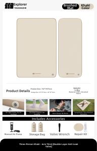 TanXianZhe | Inflatable Mattress for Camping and Home