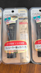 Che khuyết điểm Moist Labo BB High Cover Cream SPF 50 PA++++ (30g) - JAPAN