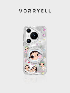 VORRYELL | Cute Unique Phone Case with Magnetic Charging and Kickstand Fall-Resistant Anti-Slip No Fingerprints