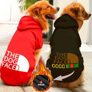 Pet Dog Hoodies Autumn and Winter Season Large Dog Clothes Dog Face Text Pattern French Bulldog Labrador Jacket Clothing