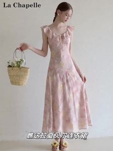 La Chapelle | Floral Embroidery Sleeveless Dress With Ruffled And Waist Cinch Long