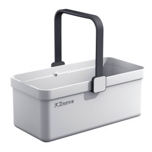 David Rectangular Thickened Handheld Mop Bucket New 2025 Household Cleaning Tool Durable Plastic Water Bucket for Floor Cleaning