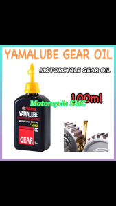 Motorcycle Yamalube Gear Oil Bolt For Automatic Motors Spare Parts 1Pcs 100ML