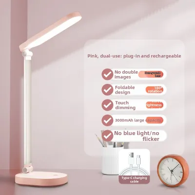 Philips | Charging Long Lasting Eye-Protection Desk Lamp