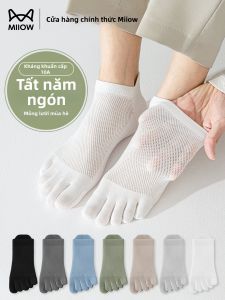 MiiOW | Antibacterial Deodorant Breathable Summer Men Short Socks