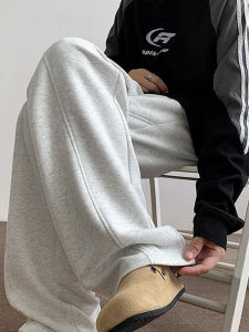 Loose Mens Straight Leg Pants Autumn Winter New Style CleanFit Casual Long Trousers Trendy Lazy Floor-Length Pants