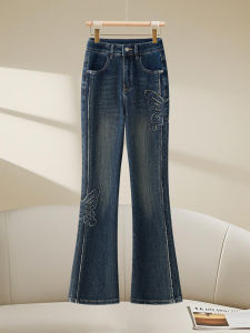 Elegant High Waist Stretchy Denim Pants Womens Autumn Versatile Slimming Micro Flared Jeans Butterfly Embellished Rhinestone