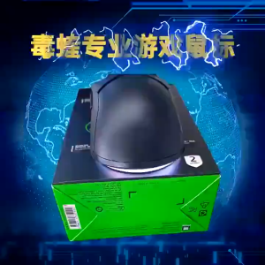 Chuột Có Dây Gaming Razer Viper Mini Cao Cấp Led Rgb Cực Chất