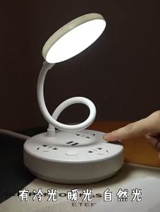 【Fast delivery】Rechargeable LED lamp socket USB study lamp Student dormitory lamp Multi-angle Adjustable desk lamp Three modes Warm colour eye protection lamp Folding desk lamp Creative gift