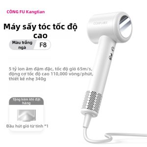 CONFU | Máy Sấy Tóc Ion Âm Tốc Độ Cao Ít Ồn