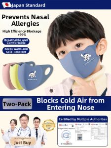 QIAOYANMEI | Anti-Allergy Warmth Filter Mask