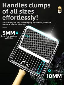MAOGUANJIA | Push-Pull Sieving Cat Litter Scoop