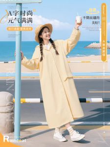 Áo Mưa Dài Toàn Thân Cho Nữ Áo Mưa Đi Học Cho Học Sinh Trung Học Áo Mưa Ngoài Trời Chống Mưa Cho Người Lớn Áo Mưa Chống Thấm Nước
