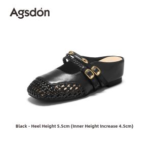 Agsdon | Slip-on Beautiful Woven Sandals
