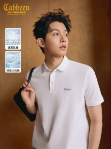 Cabbeen | Áo Polo Cotton Pique Phong Cách Đơn Giản Thanh LỊch Cho Doanh Nhân