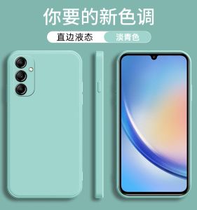 Samsung A34 5G Cube Liquid Silicone Protective Case Full Cover Drop Resistance Straight Edge Soft Shell for Galaxy A34 SM-A346E