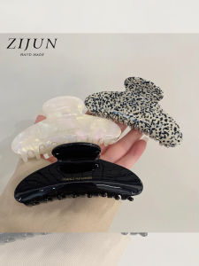 ZIJUN | Large Elegant Shark Claw Hair Clip