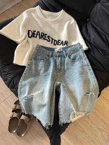 Retro American Blue Hole Denim Shorts Women Summer New Wide Leg High Waist Straight Cut Five Parts Medium Pants