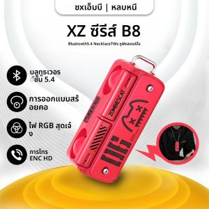 Zombie Cat B8 หูฟังไร้สาย TWS การออกแบบสร้อยคอบลูทูธ 5.4 หูฟัง ENC โทรหูฟังไร้สายลดเสียงรบกวนพร้อมไมโครโฟน