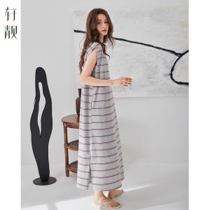 Cotton Padded Sleeveless Tank Maxi Sleep Dress