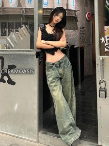 Low Waist American Retro Denim Jeans Womens Fall High Rise Loose Extended Length Wide Leg Straight Floor Length Pants