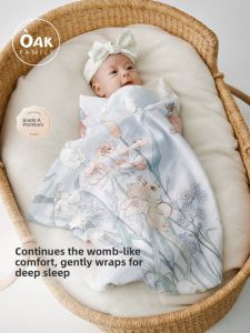 OAK FAMILY | Universal Quilted Muslin Swaddle Blanket For Newborn Babies 100x100cm Size Soft Comfortable Wrap Blanket For All Seasons