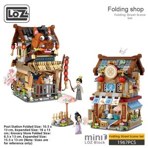 Loz | Small Particle Japanese Sweet Shop Model Building Blocks