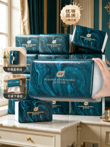 Botare | Affordable Large-pack Facial Tissues