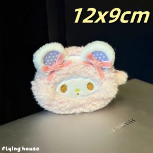 Bandai | Sanrio Pink My Melody Backpack Coin Purse My Sweet Piano Casual Schoolbag Kawaii Girly Plush Bag Traveling Bag Girl Student Gift