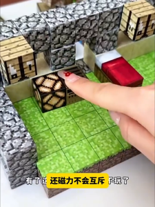 Magnetic Tiles Building Blocks STEM Toys for Kids Ages 3 4 5 6+ | Montessori Sensory Educational Construction Set for Boys & Girls | Creative DIY Magnet Cube Gif