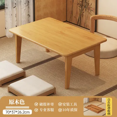 CHANGRUI | Portable Folding Low Table No Assembly Required