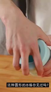 Seeko Silicone Ice Cube Mold Creative Round Ice Bucket Ice Maker Holds Up to 60 Ice Cubes