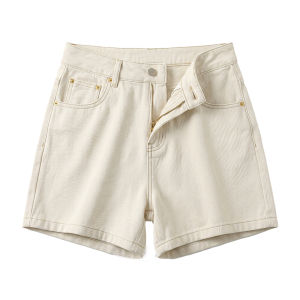 Embroidery High Waisted Jean Shorts