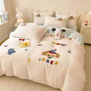 New Plush Milk Velvet Teddy Bedding Set Four-piece