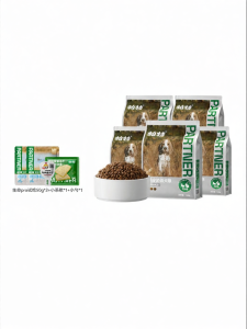 PATE | Low Allergy Complete Stage Dog Food With Rabbit 8Kg