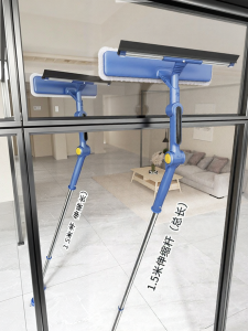 DOLANX | Outdoor Window Cleaning Tool for High-rise Homes Double-sided Cleaner