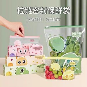 Thickened Sealed Fresh-Keeping Bags Kitchen Fridge Food Storage Bags Freezer Ziplock Bags Home Organization Utility Bags