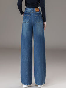 MEITESIJIAONU | Flatter Pear Shape Wide Leg Jeans Pants