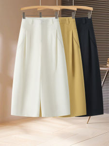 High-End Lyocell Cotton Suit Wide Leg Pants Women Summer Thin Casual Accordion Pants Popular Yellow Eighteen Pants