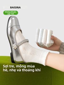 Baisina | Breathable Summer Bamboo Socks