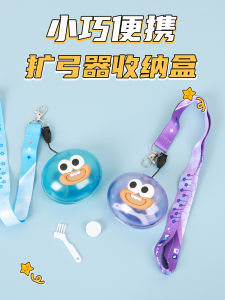 Childrens Activity Retainer Storage Box Orthodontic Appliance Cleaning Box Denture Storage Box Expansion Device Universal Plastic