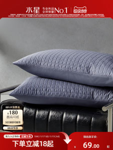 ผ้าคลุมหมอนกันน้ำ Mercurial ผ้าฝ้ายแท้ กันแบคทีเรีย ลายพื้นสีพื้น คู่ สำหรับใช้ในบ้าน ผ้าคลุมหมอน ผ้าฝ้าย