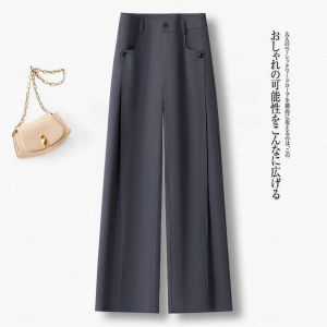 Elegant Grey Straight Leg Suit Pants Womens High Waist Slimming Drapey Casual Wide Leg Trousers Spring Autumn New Arrival