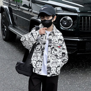 Long Sleeve Shirt for Boys with Turn-down Collar and Full Print
