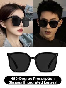 Prescription UV Protection Anti-Glare Sunglasses for Women