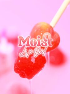 ลิปบาล์มชุดซอฟต์แว่นปาก เปลี่ยนสีตามค่า pH สวยฉ่ำ A433 Ashley Moist Lip Oil