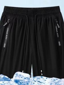 Ice Silk Basketball Shorts Mens Summer Trendy Brand Five-Quarter Casual Loose Fit Quick Dry Lightweight Breathable Beachwear