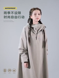 【COD】เสื้อกันฝน เสื้อกันฝนผู้ใหญ่ ไม่มีฝนรั่ว หนาขึ้น ทน พับเก็บง่าย และมีน้ำหนัก คุณภาพดีใช้ 10 ปี