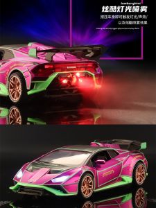 1 to 24 Ramboji Concept NI Sports Car Alloy Model Spray Sound and Light Warrior Rechargeable with Base